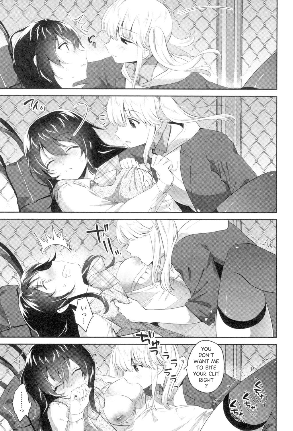 Hentai Manga Comic-My Friend's End-Read-9